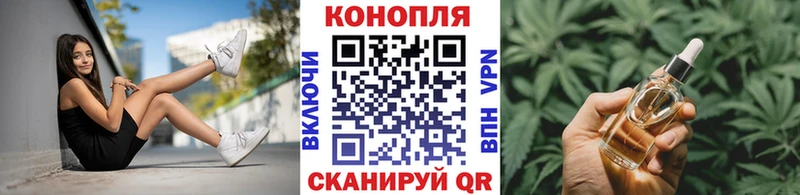 Как найти наркотики Белая Холуница A PVP КОКАИН blacksprut сайт Гашиш Мефедрон
