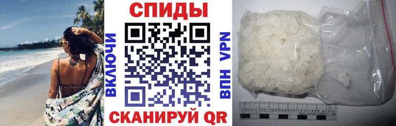 Amphetamine VHQ Белая Холуница