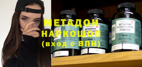 кокс Баксан