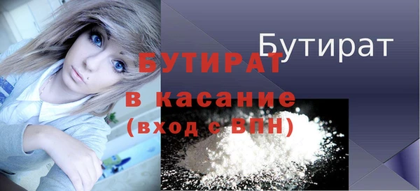 кокс Баксан
