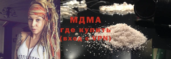 кокс Баксан
