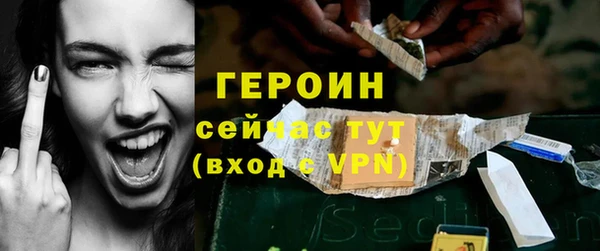 MDMA Premium VHQ Заволжск
