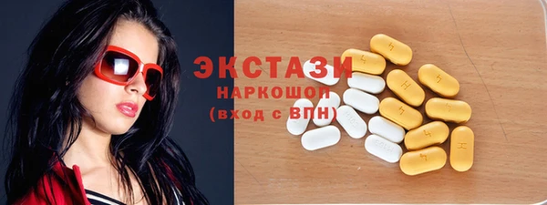 кокс Баксан