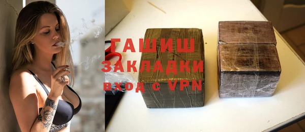скорость mdpv Балабаново