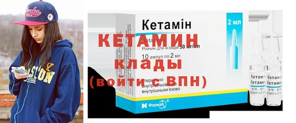 кокс Баксан