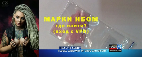 кокс Баксан