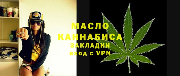 скорость mdpv Балабаново