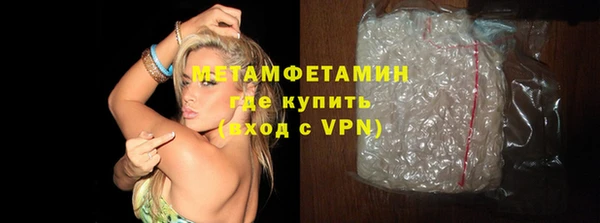 скорость mdpv Балабаново