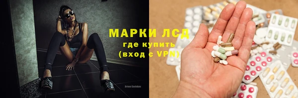 кокс Баксан
