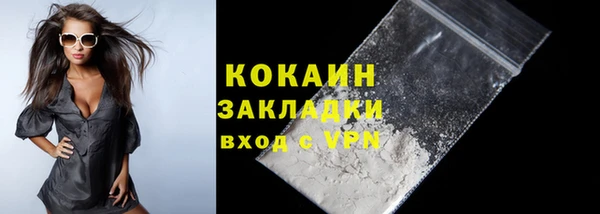 кокс Баксан