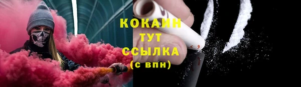 скорость mdpv Балабаново