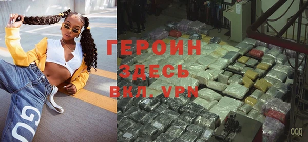 скорость mdpv Балабаново