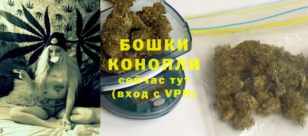 скорость mdpv Балабаново