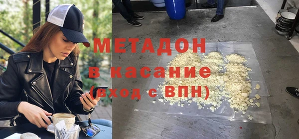 кокс Баксан