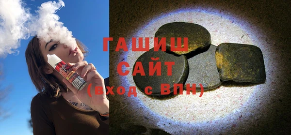 кокс Баксан