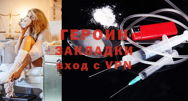 скорость mdpv Балабаново
