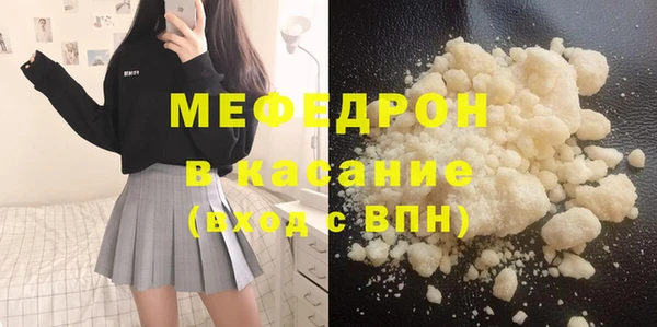 кокс Баксан