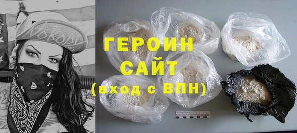 скорость mdpv Балабаново