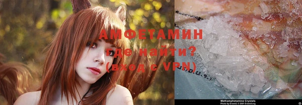 кокс Баксан