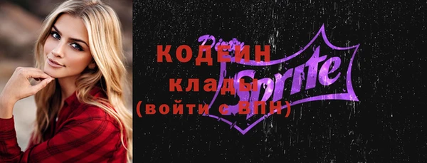 кокс Баксан