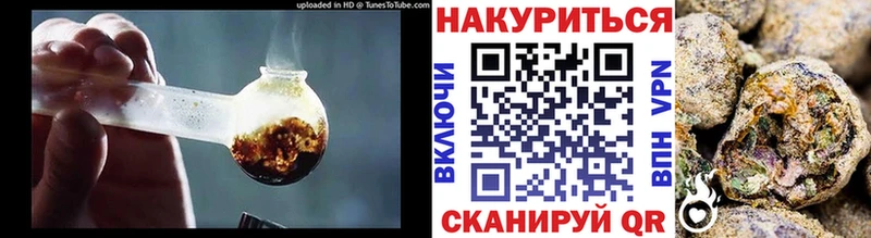 Бошки марихуана VHQ Белая Холуница